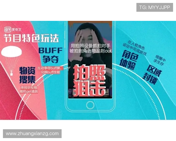 PG娱乐真人平台如何选择最适合自己的真人娱乐游戏提升游戏体验