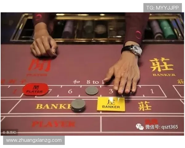 如何通过观察百家乐牌路变化预测下一局的投注方向与策略